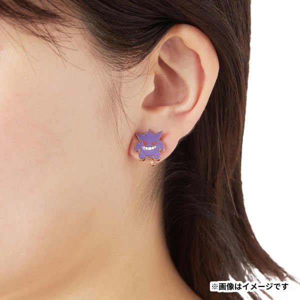 Photo3: Pokemon Center 2025 Pokemon Face Earrings - Clips Earrings ver. #43 Gengar 1 pc (3)