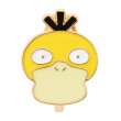 Photo1: Pokemon Center 2026 Pokemon Face Earrings - Clips Earrings ver. #55 Psyduck 1 pc (1)