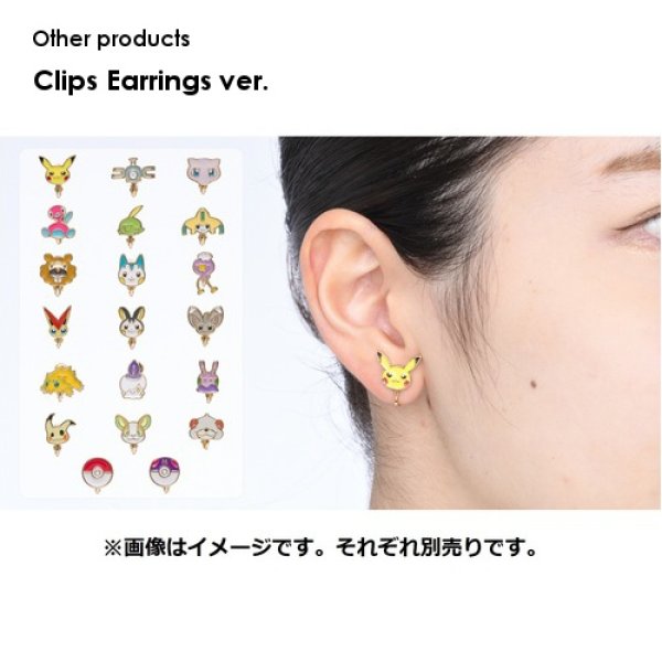 Photo4: Pokemon Center 2026 Pokemon Face Earrings - Clips Earrings ver. #59 Luxury Ball 1 pc (4)