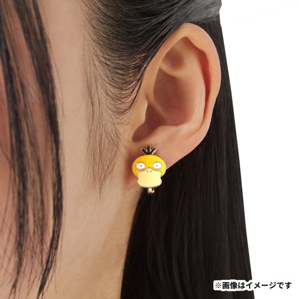 Photo3: Pokemon Center 2026 Pokemon Face Earrings - Clips Earrings ver. #55 Psyduck 1 pc (3)