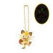 Photo1: Pokemon Center 2025 Glow in the dark Figure charm Key chain Meowth (1)