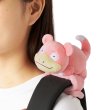 Photo4: Pokemon Center 2025 Shoulder Riding Mascot Plush Slowpoke (4)