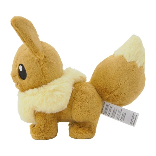 Photo3: Pokemon Center 2025 Plush doll Eevee Standing ver. 2 (3)
