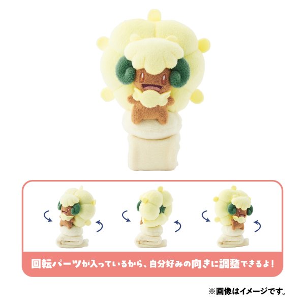 Photo6: Pokemon Center 2025 Shoulder Riding Mascot Plush Whimsicott (6)