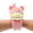 Photo5: Pokemon Center 2025 Shoulder Riding Mascot Plush Slowpoke (5)
