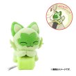Photo1: Pokemon Center 2025 Shoulder Riding Mascot Plush Sprigatito (1)