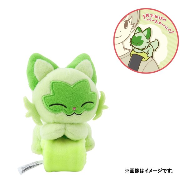Photo1: Pokemon Center 2025 Shoulder Riding Mascot Plush Sprigatito (1)