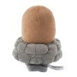 Photo3: Pokemon Center 2025 Shoulder Riding Mascot Plush Diglett (3)