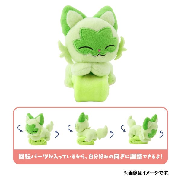 Photo6: Pokemon Center 2025 Shoulder Riding Mascot Plush Sprigatito (6)