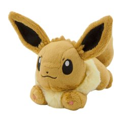 Pokemon Center 2025 Plush doll Eevee Running