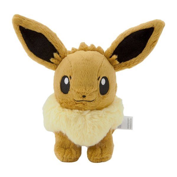 Photo2: Pokemon Center 2025 Plush doll Eevee Standing ver. 2 (2)