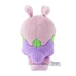 Photo3: Pokemon Center 2025 Shoulder Riding Mascot Plush Goomy (3)