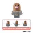 Photo6: Pokemon Center 2025 Shoulder Riding Mascot Plush Diglett (6)