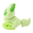 Photo2: Pokemon Center 2025 Shoulder Riding Mascot Plush Sprigatito (2)