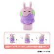 Photo6: Pokemon Center 2025 Shoulder Riding Mascot Plush Goomy (6)