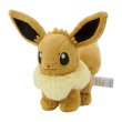 Photo1: Pokemon Center 2025 Plush doll Eevee Standing ver. 2 (1)
