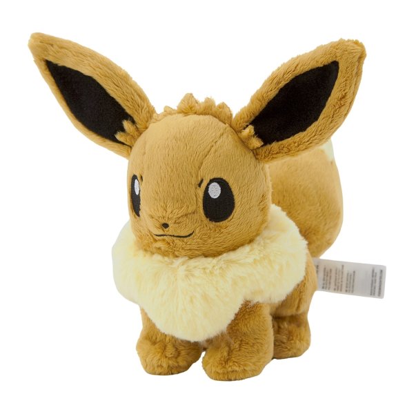 Photo1: Pokemon Center 2025 Plush doll Eevee Standing ver. 2 (1)