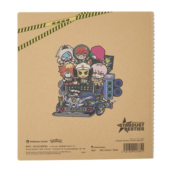 Photo2: Pokemon Center 2025 POKEMON TRAINERS STARDUST BESTIES CROQUIS book SQ (2)