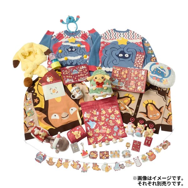 Photo3: Pokemon Center 2026 Preparing For Christmas Pikachu Puffy Sticker (3)