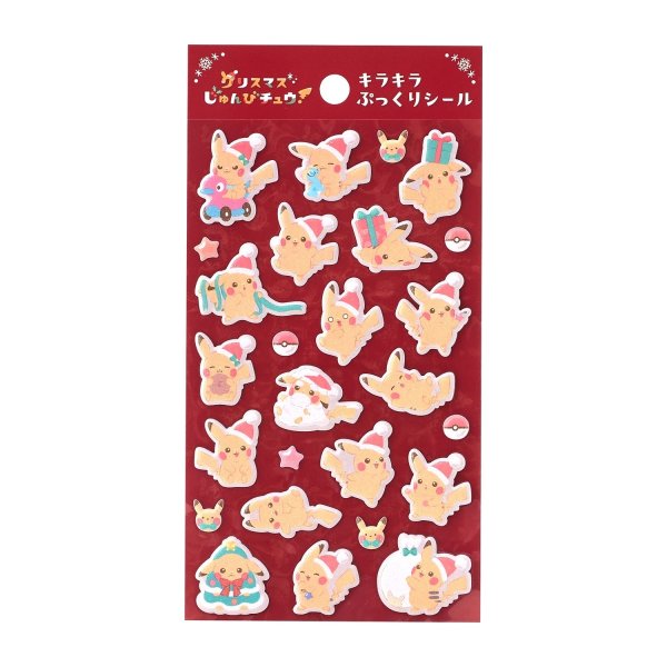 Photo1: Pokemon Center 2026 Preparing For Christmas Pikachu Puffy Sticker (1)