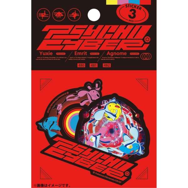 Photo1: Pokemon Center 2025 PSYCHO CYBER Sticker Sheet Uxie Mesprit Azelf (1)