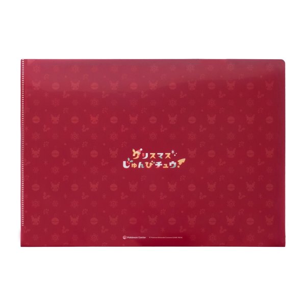 Photo2: Pokemon Center 2026 Preparing For Christmas Pikachu A4 Size Clear File Folder (2)