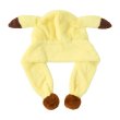 Photo3: Pokemon Center 2026 Preparing For Christmas Pikachu Scarf with a hood (3)