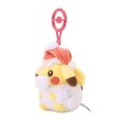 Photo2: Pokemon Center 2026 Preparing For Christmas Pikachu Plush Mascot Key chain Snow Pikachu (2)
