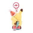 Photo4: Pokemon Center 2026 Preparing For Christmas Pikachu Plush Mascot Key chain Porygon2 toy (4)