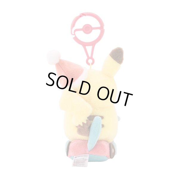 Photo4: Pokemon Center 2026 Preparing For Christmas Pikachu Plush Mascot Key chain Porygon2 toy (4)