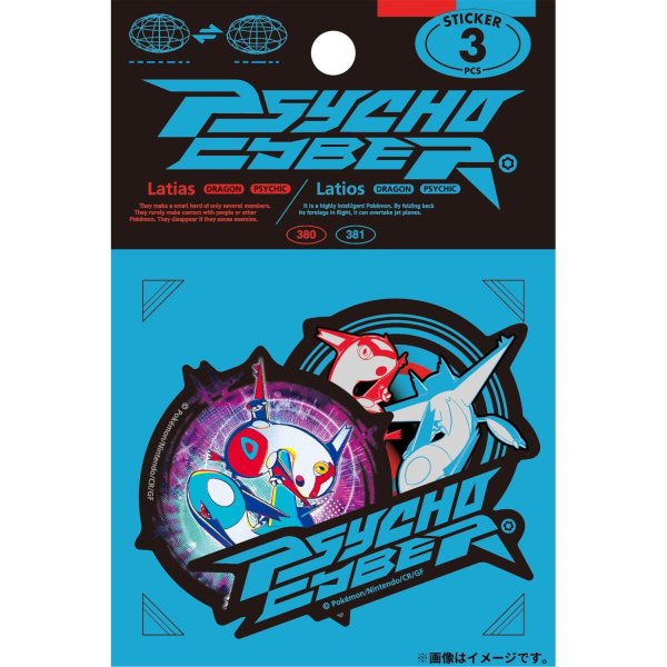 Photo1: Pokemon Center 2025 PSYCHO CYBER Sticker Sheet Latias Latios (1)