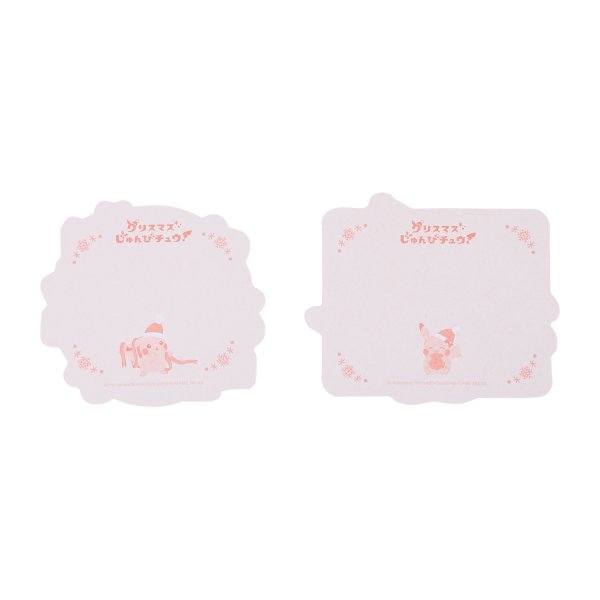 Photo2: Pokemon Center 2026 Preparing For Christmas Pikachu Mini message card set (2)
