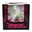 Photo6: Pokemon Center 2025 Light-up Figure PSYCHO CYBER – Ralts Kirlia Gardevoir (6)