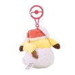 Photo3: Pokemon Center 2026 Preparing For Christmas Pikachu Plush Mascot Key chain Snow Pikachu (3)