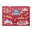Photo1: Pokemon Center 2026 Preparing For Christmas Pikachu A4 Size Clear File Folder (1)