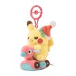 Photo1: Pokemon Center 2026 Preparing For Christmas Pikachu Plush Mascot Key chain Porygon2 toy (1)