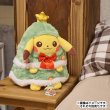 Photo8: Pokemon Center 2026 Preparing For Christmas Pikachu Tree-Playing Pikachu (8)