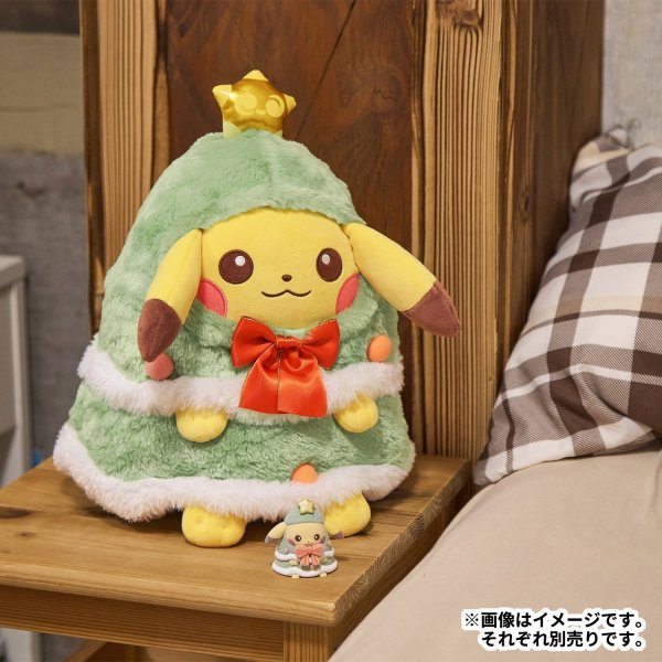 Photo8: Pokemon Center 2026 Preparing For Christmas Pikachu Tree-Playing Pikachu (8)