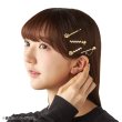 Photo2: Pokemon Center 2026 Give Me Electricity! Hair Pin Clip Dedenne Helioptile Joltik (2)