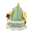 Photo3: Pokemon Center 2026 Preparing For Christmas Pikachu Tree-Playing Pikachu (3)