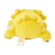 Photo8: Pokemon Center 2026 Give Me Electricity! Life-size Joltik Electroweb Plush (8)