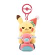 Photo2: Pokemon Center 2026 Preparing For Christmas Pikachu Plush Mascot Key chain Porygon2 toy (2)