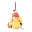 Photo3: Pokemon Center 2026 Preparing For Christmas Pikachu Plush Mascot Key chain Snacking (3)