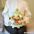 Photo6: Pokemon Center 2026 Preparing For Christmas Pikachu Tree-Playing Pikachu (6)