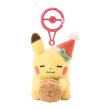 Photo1: Pokemon Center 2026 Preparing For Christmas Pikachu Plush Mascot Key chain Snacking (1)