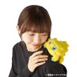 Photo12: Pokemon Center 2026 Give Me Electricity! Life-size Joltik Electroweb Plush (12)