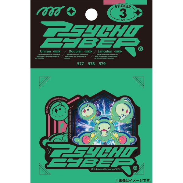 Photo1: Pokemon Center 2025 PSYCHO CYBER Sticker Sheet Solosis Duosion Reuniclus (1)