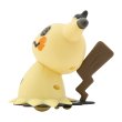 Photo2: Pokemon Center 2025 Moving Pokemon Collection Wind-up Figure Mimikyu (2)