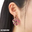 Photo4: Pokemon Center 2025 Pokemon accessory Series Clips Earrings E109 Spiritomb (4)