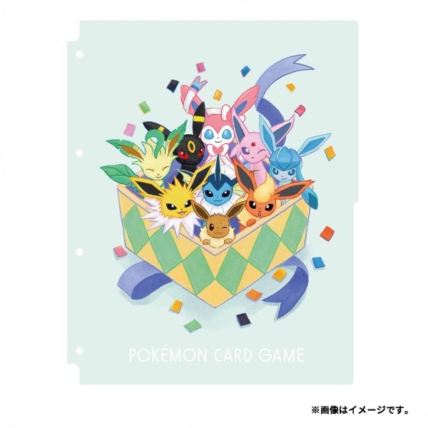 Photo1: Pokemon Center Original Card Game Collection refill Eevee Evolutions Binder refill (1)